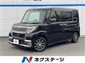 2019 Daihatsu Tanto