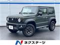 2024 Suzuki Jimny Sierra