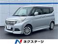 2018 Suzuki Suzuki Others