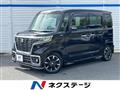 2018 Suzuki Suzuki Others