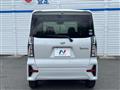 2021 Daihatsu Tanto