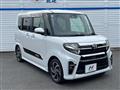 2021 Daihatsu Tanto