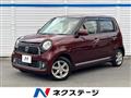 2013 Honda Honda Others