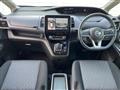 2022 Nissan Serena