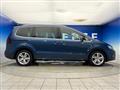2016 Volkswagen Sharan