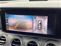 2016 Mercedes-Benz E-Class