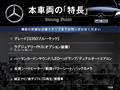 2015 Mercedes-Benz G-Class