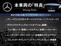 2018 Mercedes-Benz Cls-Class
