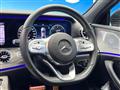 2018 Mercedes-Benz Cls-Class