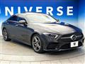 2018 Mercedes-Benz Cls-Class