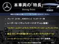 2021 Mercedes-Benz A-Class