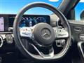 2021 Mercedes-Benz A-Class
