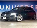 2021 Mercedes-Benz A-Class