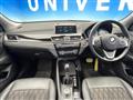 2019 BMW BMW Others
