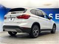 2019 BMW BMW Others