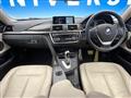 2015 BMW BMW Others
