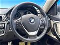 2015 BMW BMW Others
