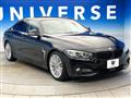 2015 BMW BMW Others