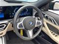 2024 BMW BMW Others