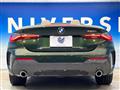 2024 BMW BMW Others