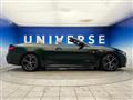 2024 BMW BMW Others