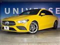 2020 Mercedes-Benz Mercedes-Benz Others