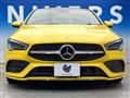 2020 Mercedes-Benz Mercedes-Benz Others