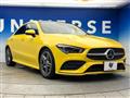2020 Mercedes-Benz Mercedes-Benz Others