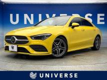 2020 Mercedes-Benz Mercedes-Benz Others