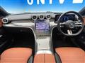 2024 Mercedes-Benz C-Class