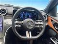 2024 Mercedes-Benz C-Class