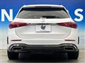 2024 Mercedes-Benz C-Class