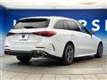 2024 Mercedes-Benz C-Class