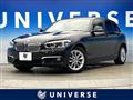 2016 BMW 1 Series