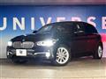 2016 BMW 1 Series