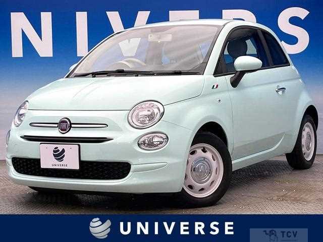 2020 Fiat 500