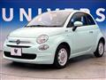 2020 Fiat 500