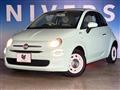 2020 Fiat 500
