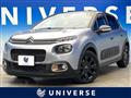 2020 Citroen C3