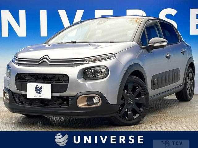 2020 Citroen C3