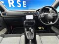 2020 Citroen C3