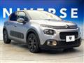 2020 Citroen C3