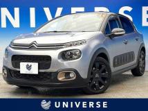 2020 Citroen C3