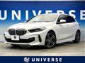 2020 BMW 1 Series