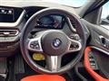 2020 BMW 1 Series