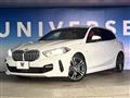 2020 BMW 1 Series