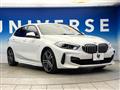 2020 BMW 1 Series