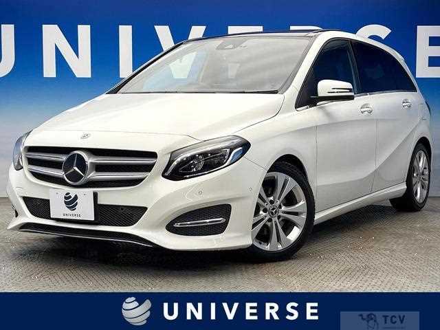2017 Mercedes-Benz B-Class