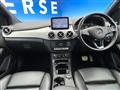 2017 Mercedes-Benz B-Class