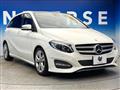 2017 Mercedes-Benz B-Class